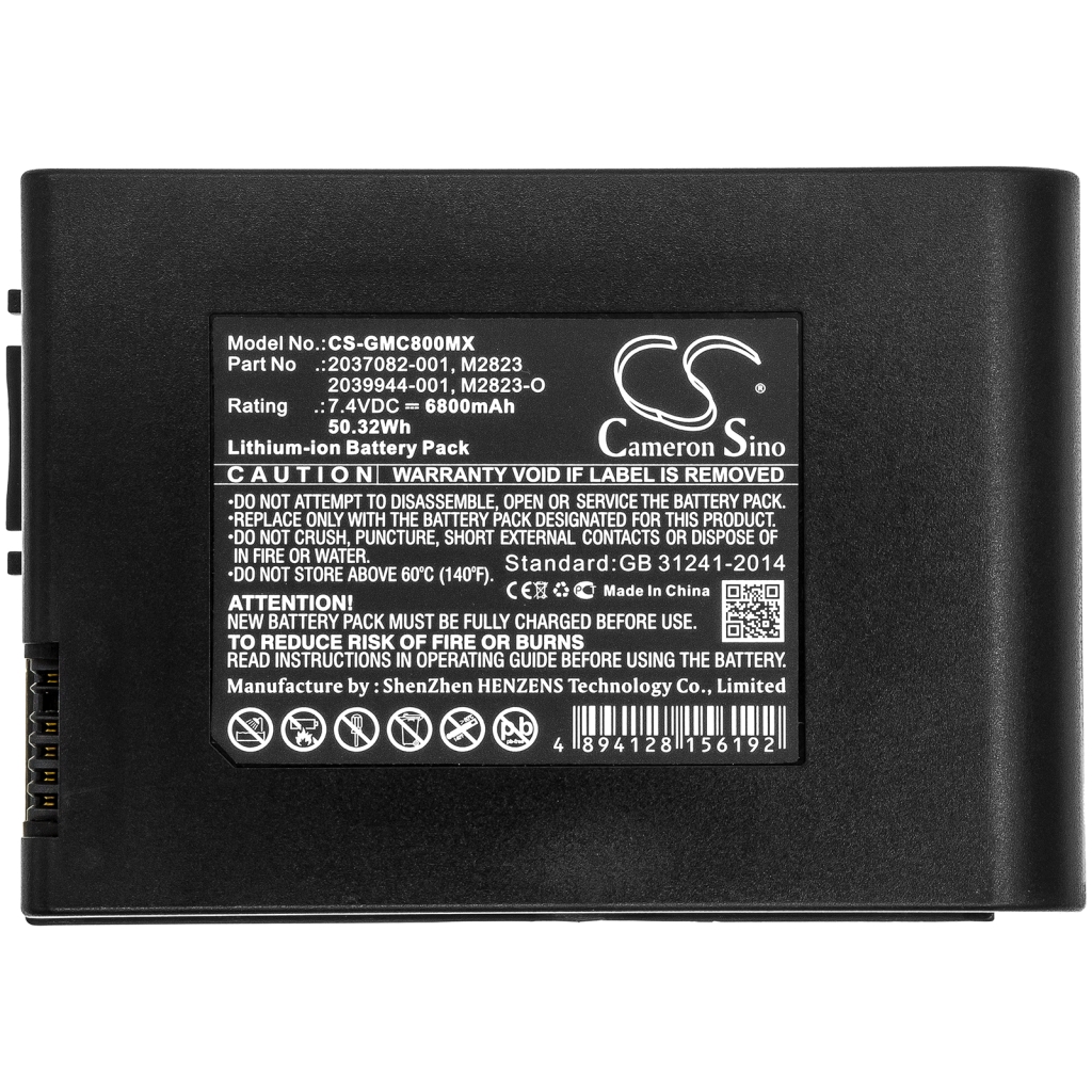 Medical Battery GE CS-GMC800MX