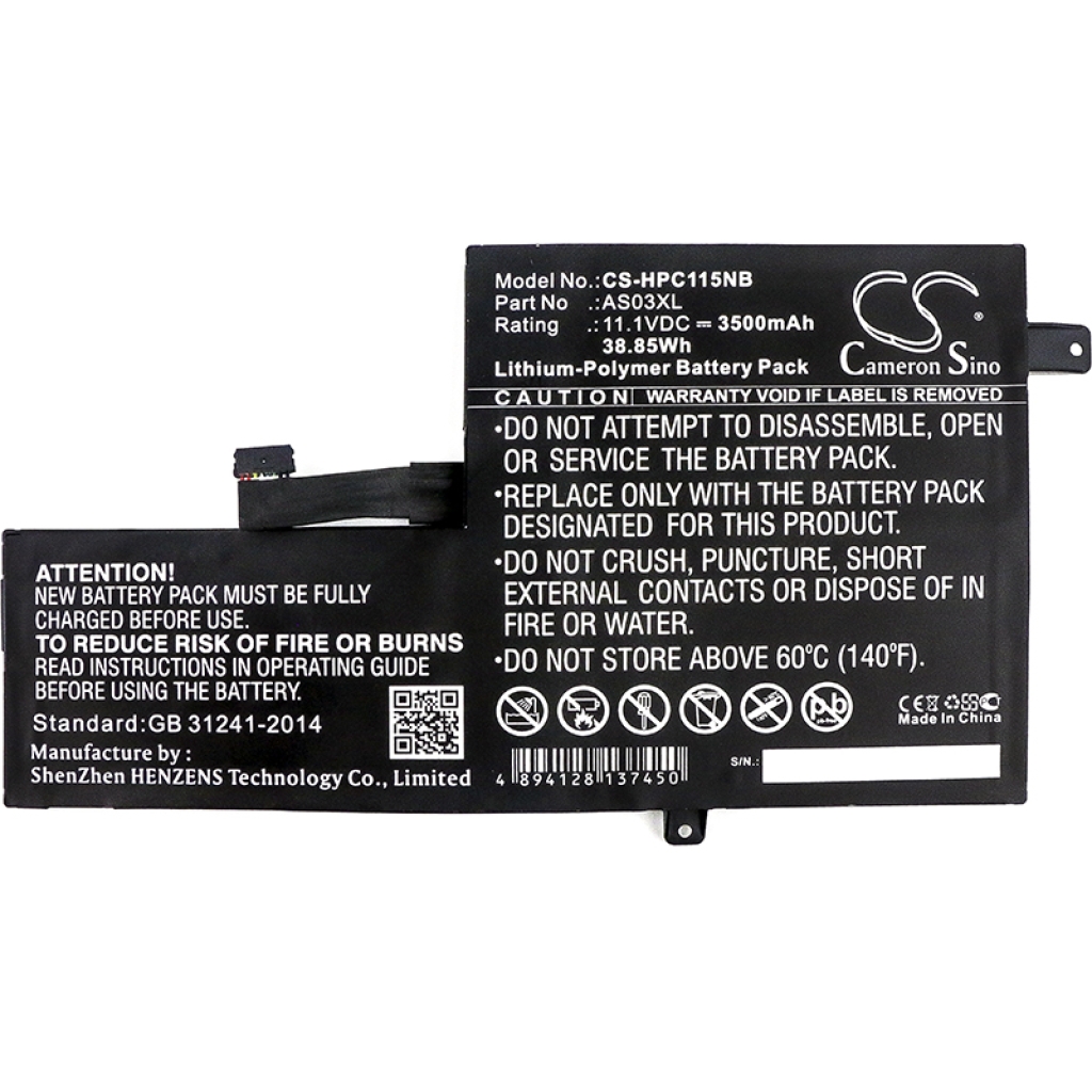 Notebook battery HP 1FX82UT