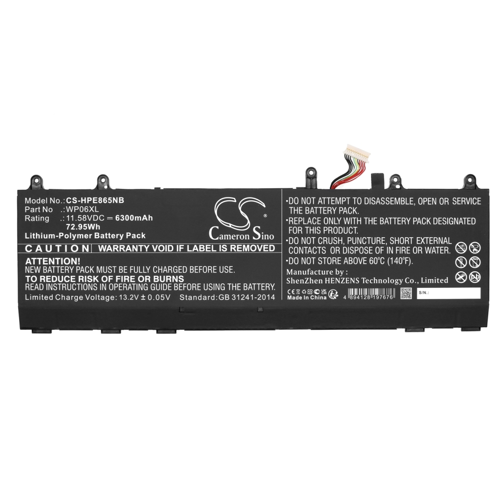 Notebook battery HP EliteBook 865 G9