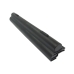 Notebook battery Compaq Business Notebook 6530s