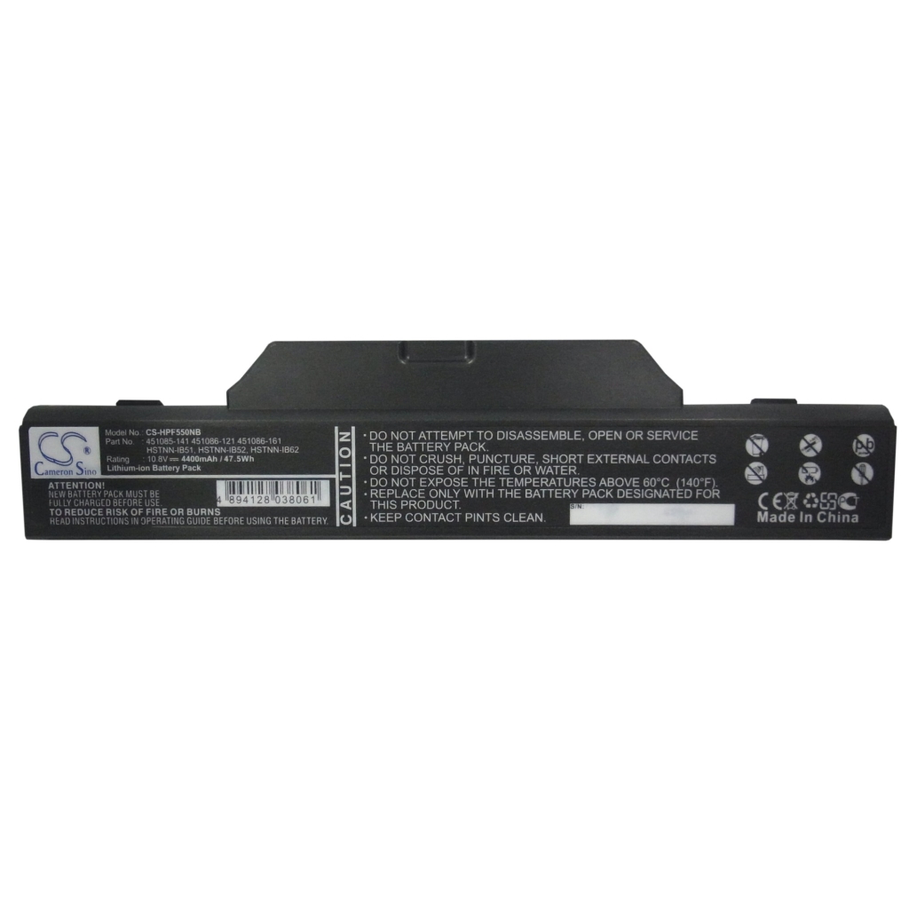 Notebook battery HP Business Notebook 6735s