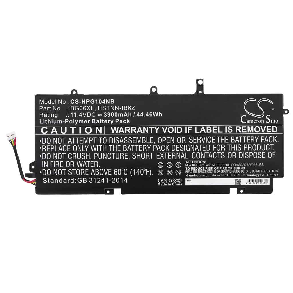 Notebook battery HP EliteBook 1040 G3
