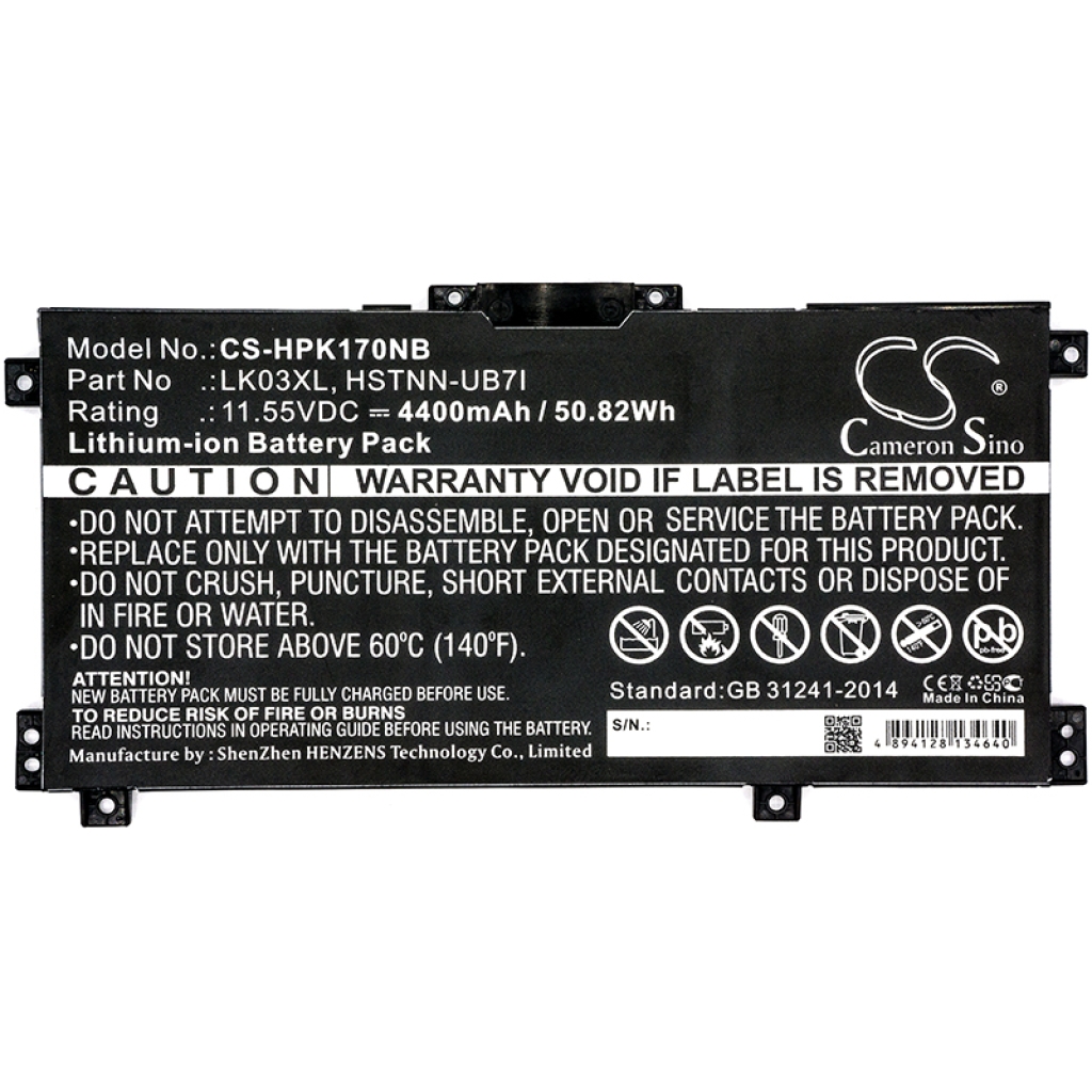 Notebook battery HP Envy 17-AE002NW