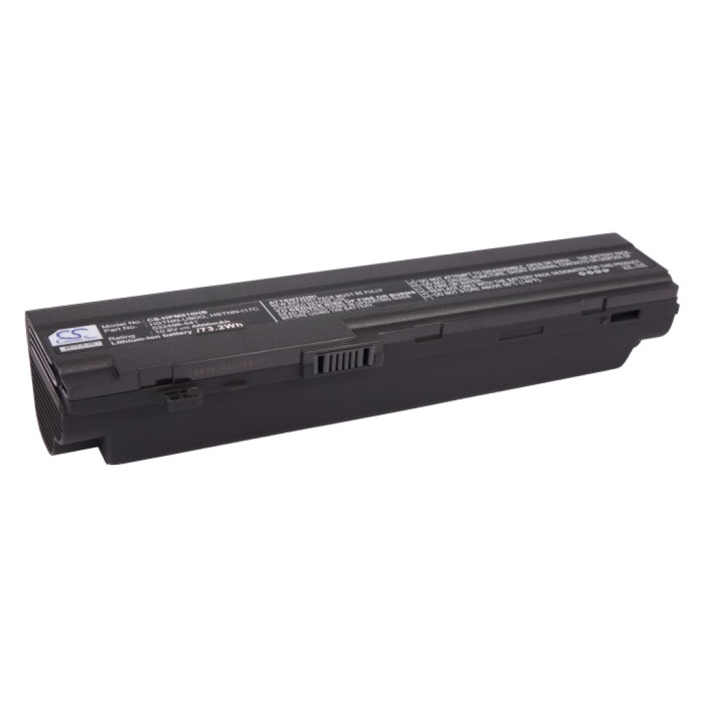 Notebook battery HP Mini 5101 FM978UT