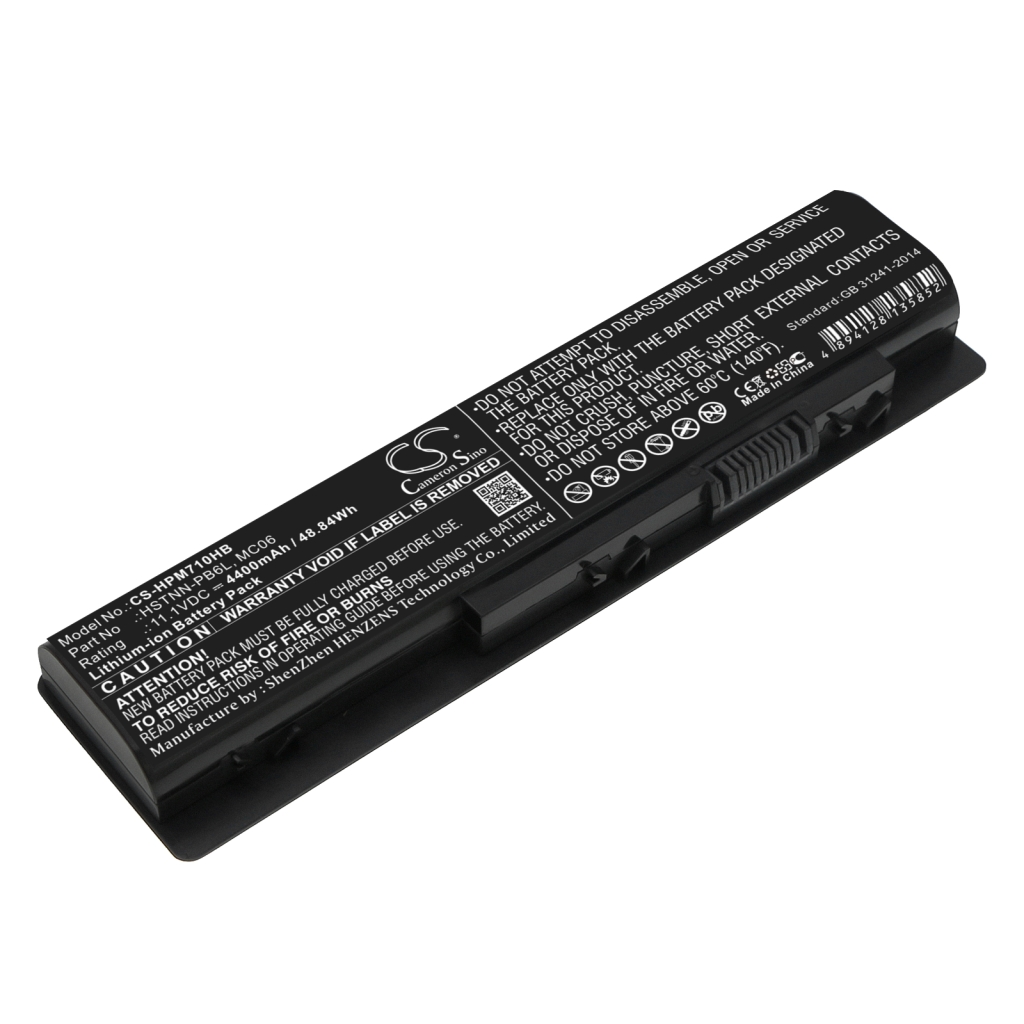 Notebook battery HP Envy M7-N109dx