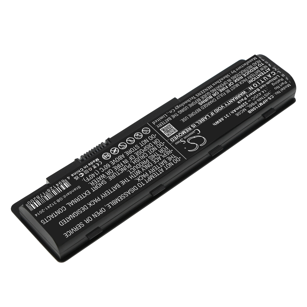 Notebook battery HP 17-n002nf