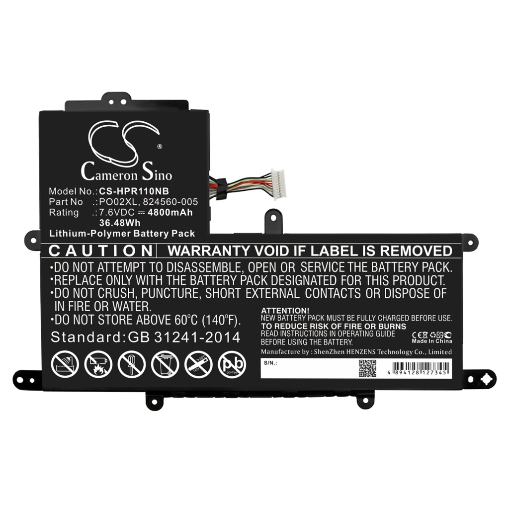 Notebook battery HP Stream 11-ak0502sa
