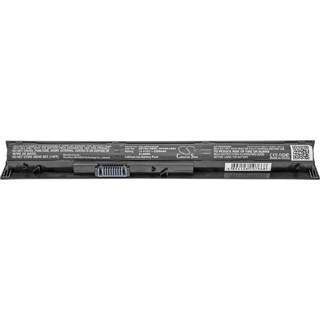 Battery Replaces VIO4