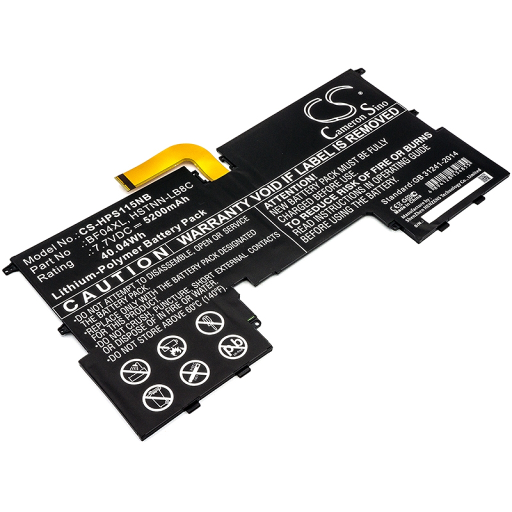 Notebook battery HP Spectre 13-AF034TU