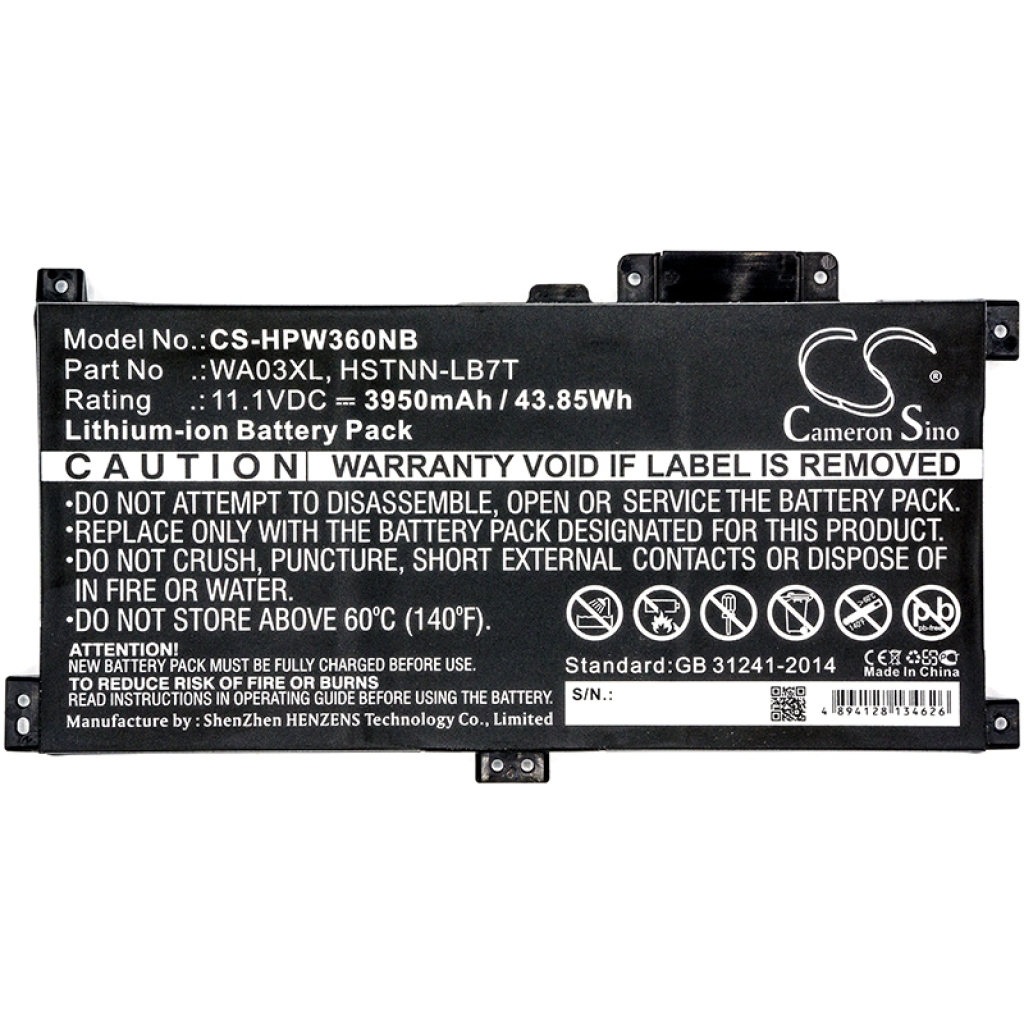 Notebook battery HP Pavilion x360 15-bk102ng