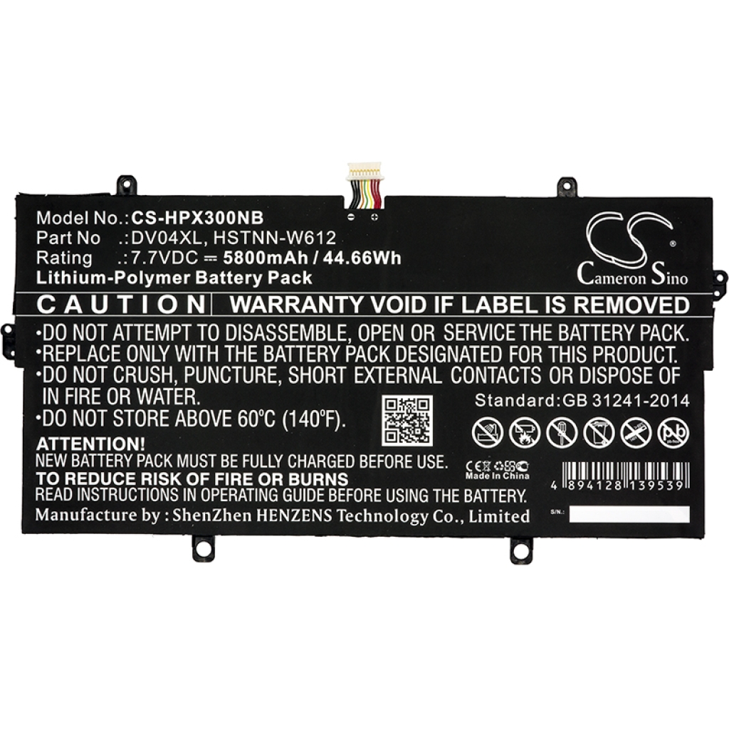 Notebook battery HP X9U42UT