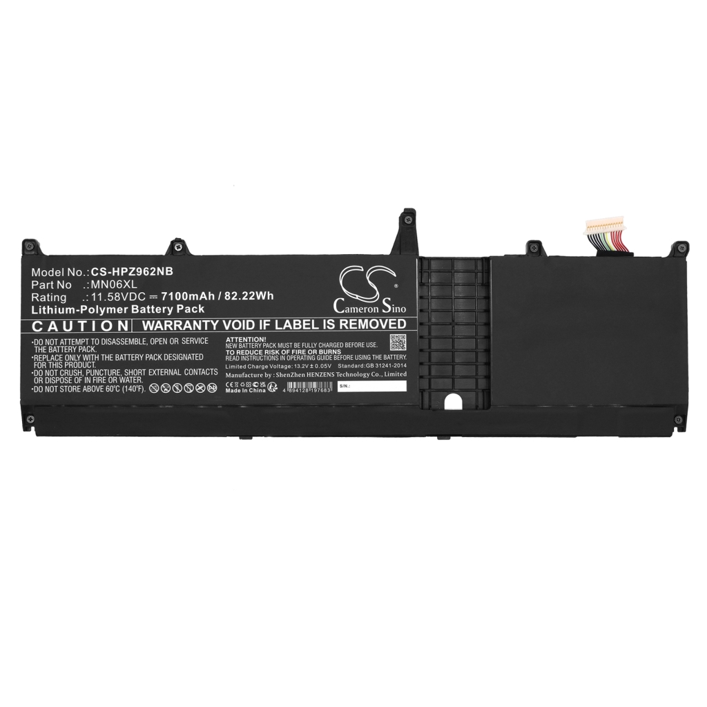 Notebook battery HP CS-HPZ962NB