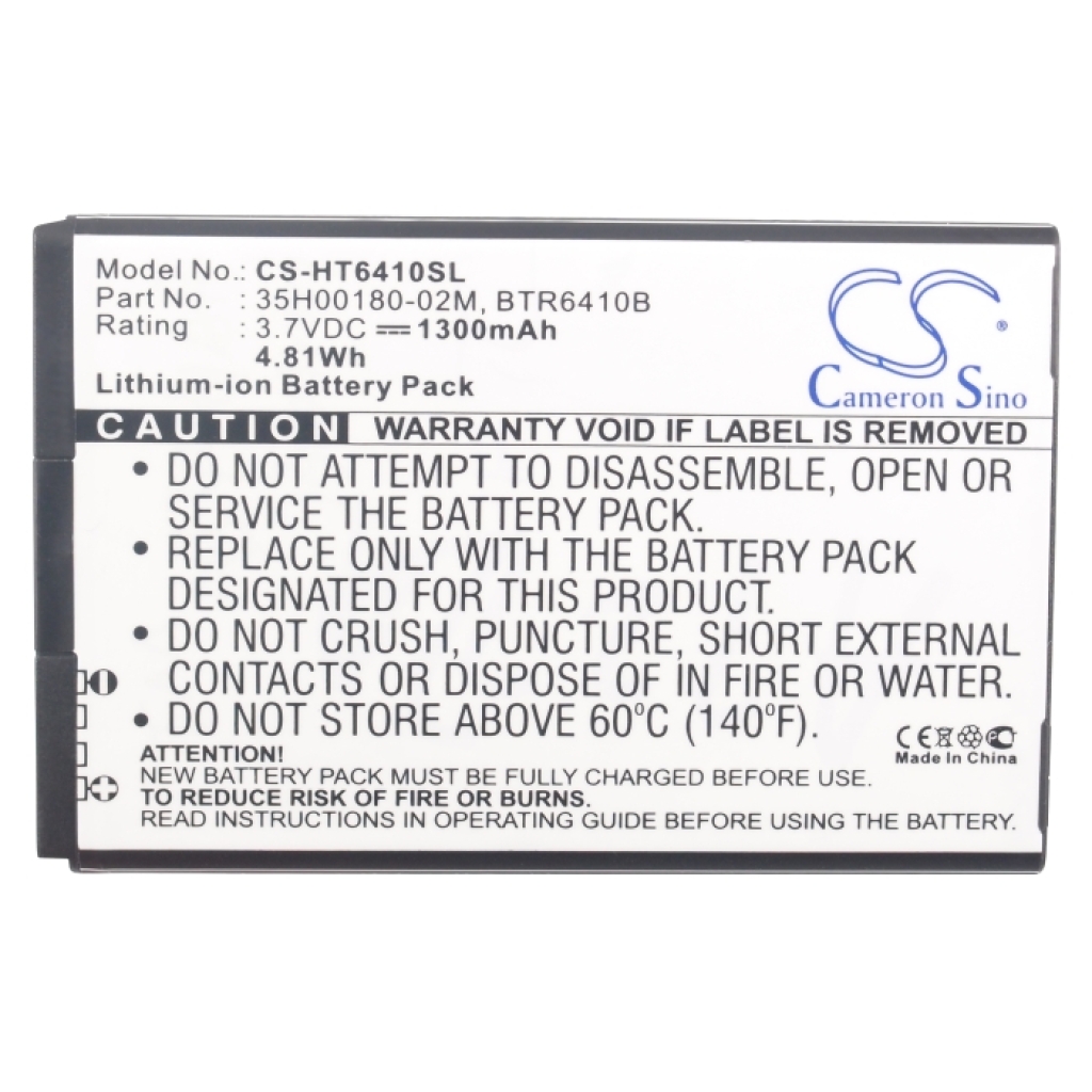 Mobile Phone Battery Verizon Fireball