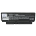 Notebook battery Compaq Presario B1258TU