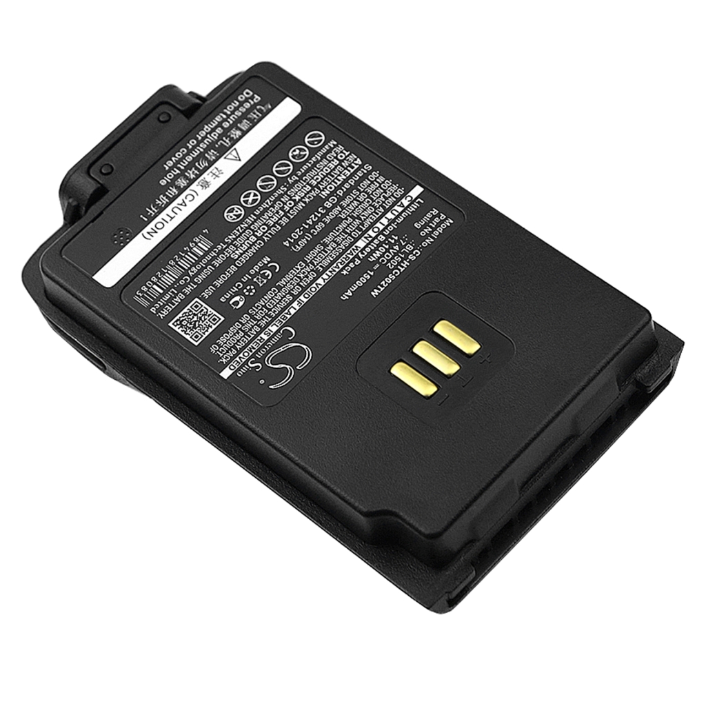 Two-Way Radio Battery Hytera PD682
