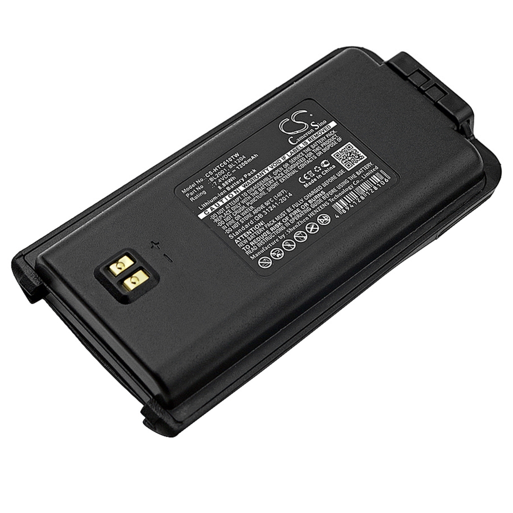 Two-Way Radio Battery Hytera TC-618