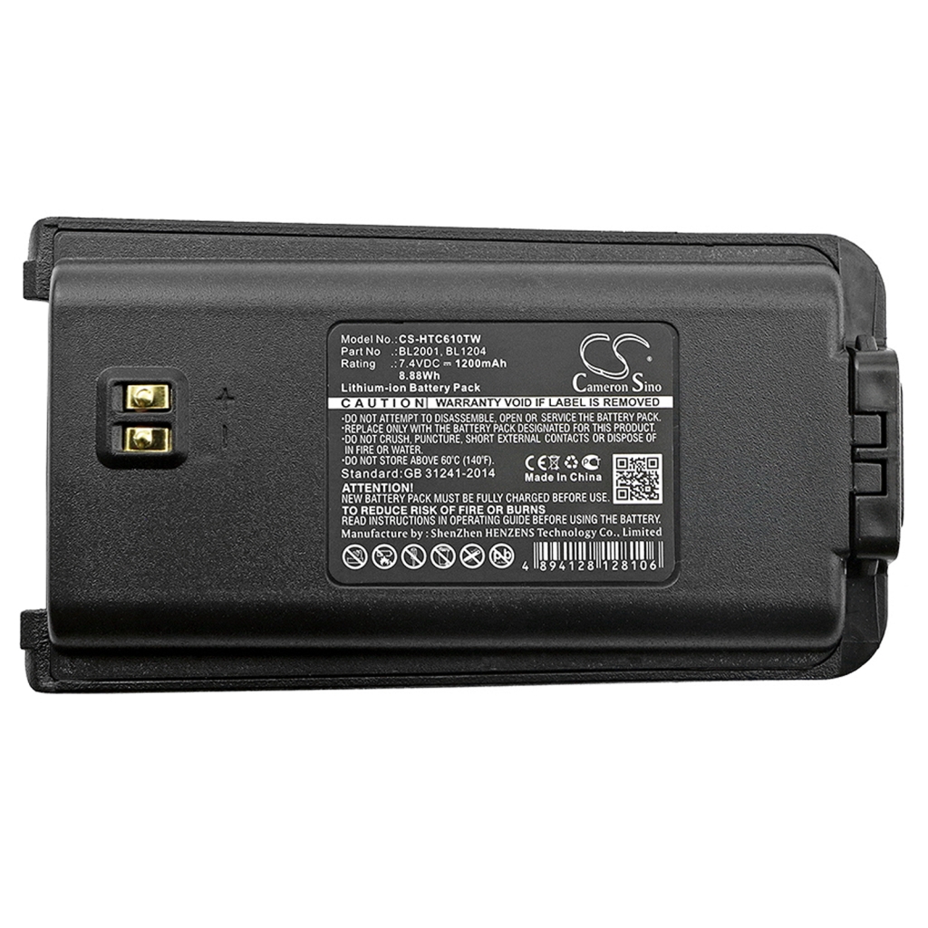 Two-Way Radio Battery Hytera TC-618