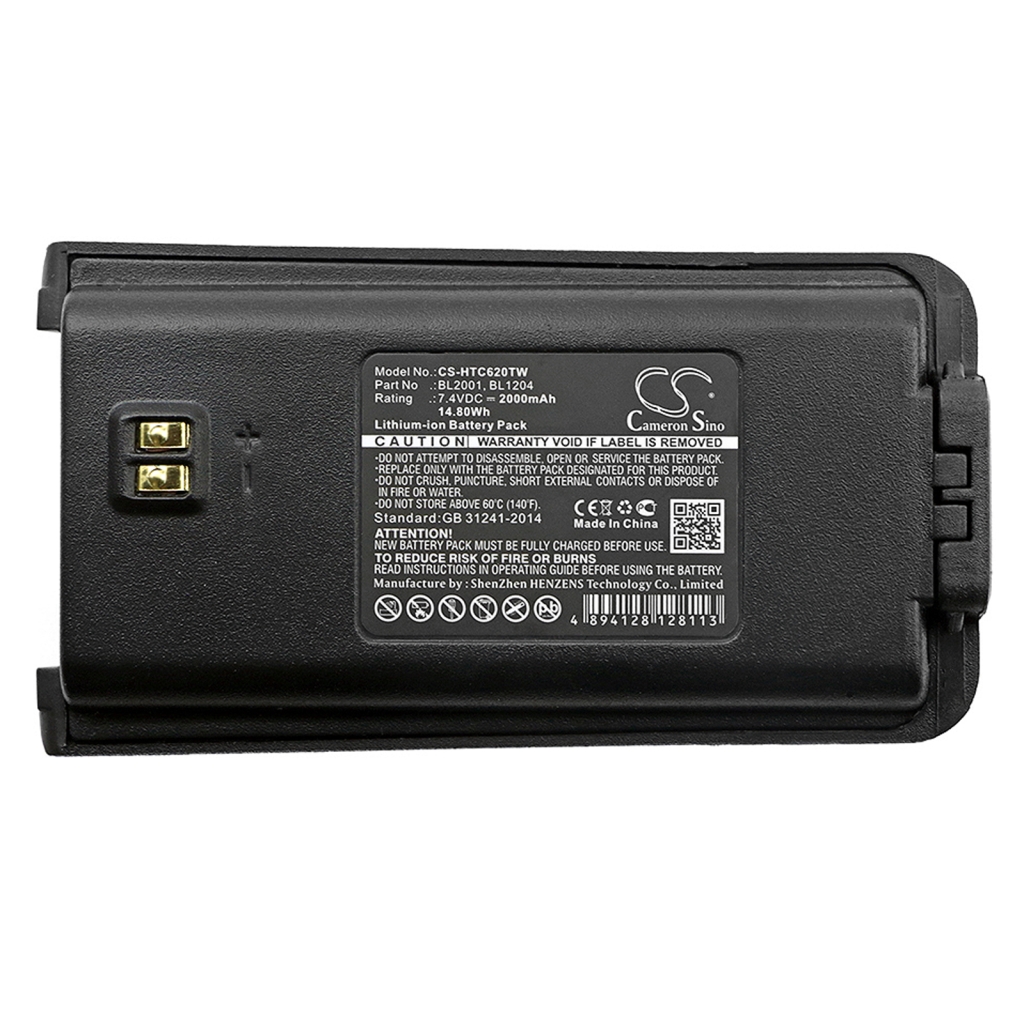 Two-Way Radio Battery Hytera TC-618