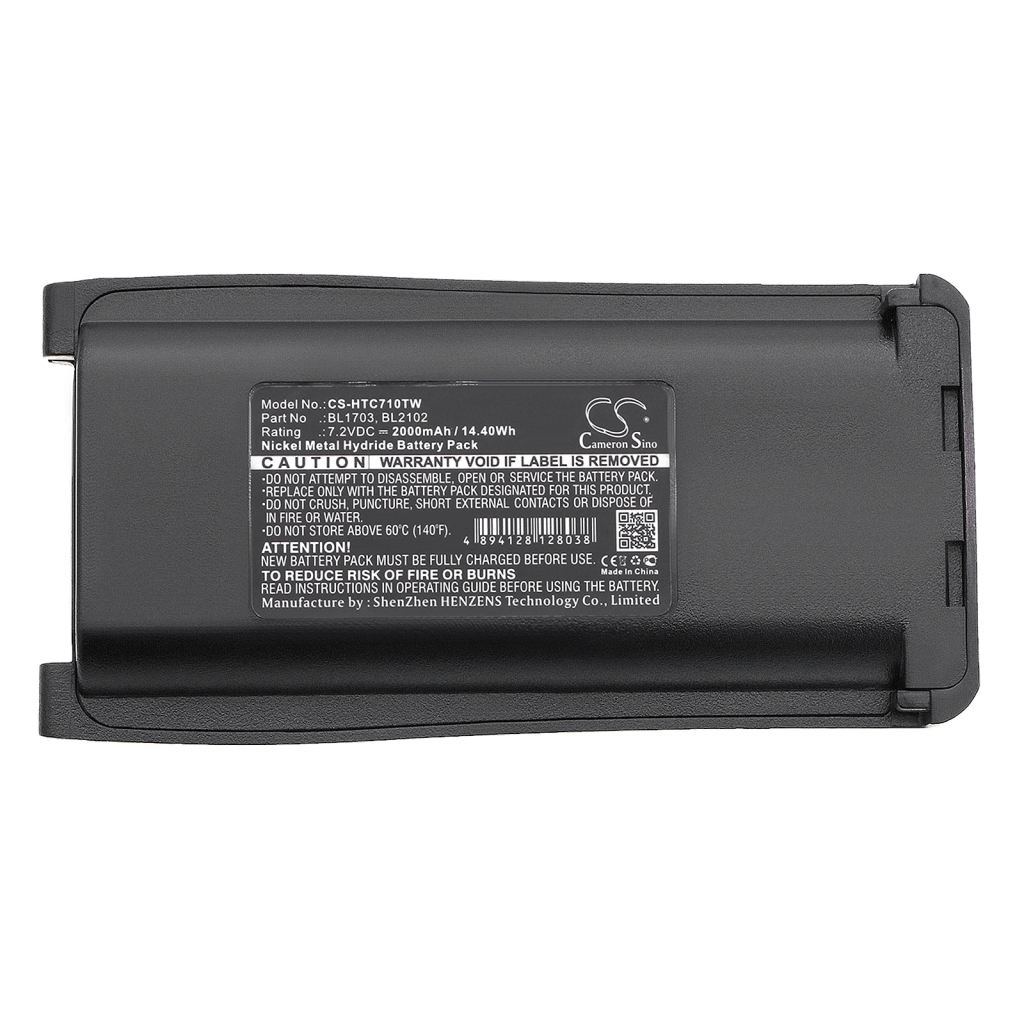 Two-Way Radio Battery Relm RPU7500