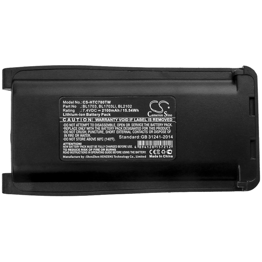 Two-Way Radio Battery Relm RPV7500