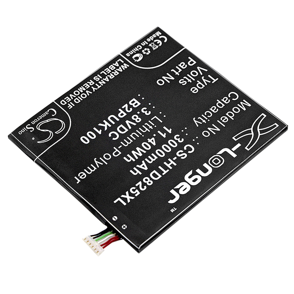Mobile Phone Battery HTC D825h