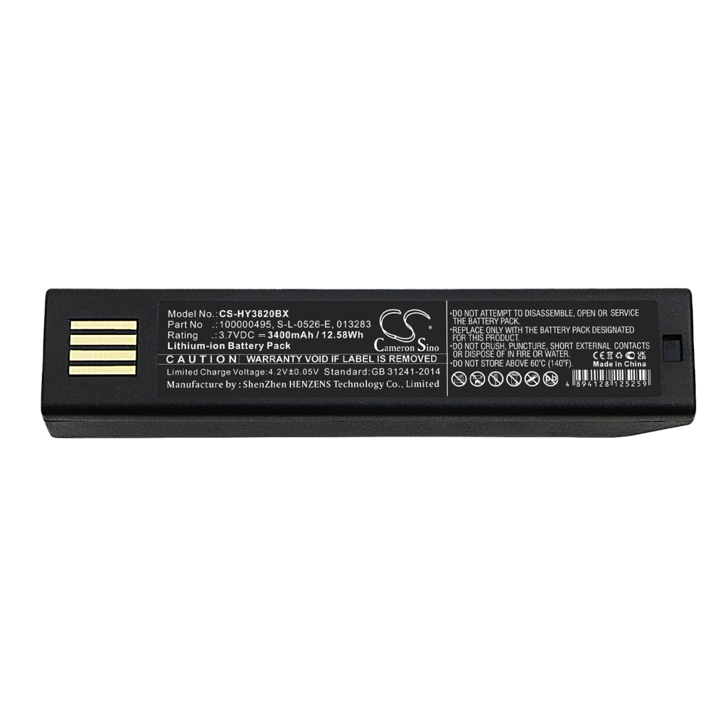 BarCode, Scanner Battery Keyence HR-100