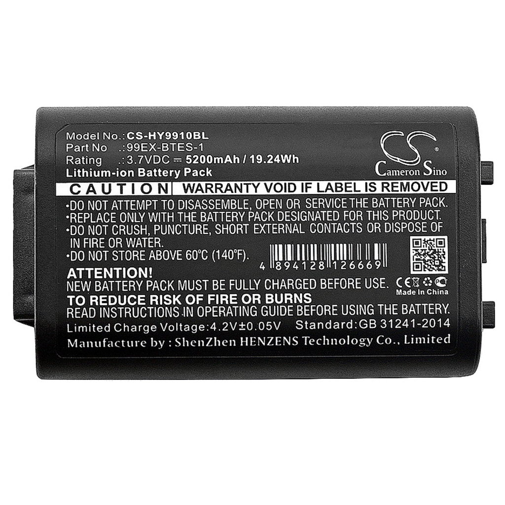 BarCode, Scanner Battery Dolphin 99EXhc