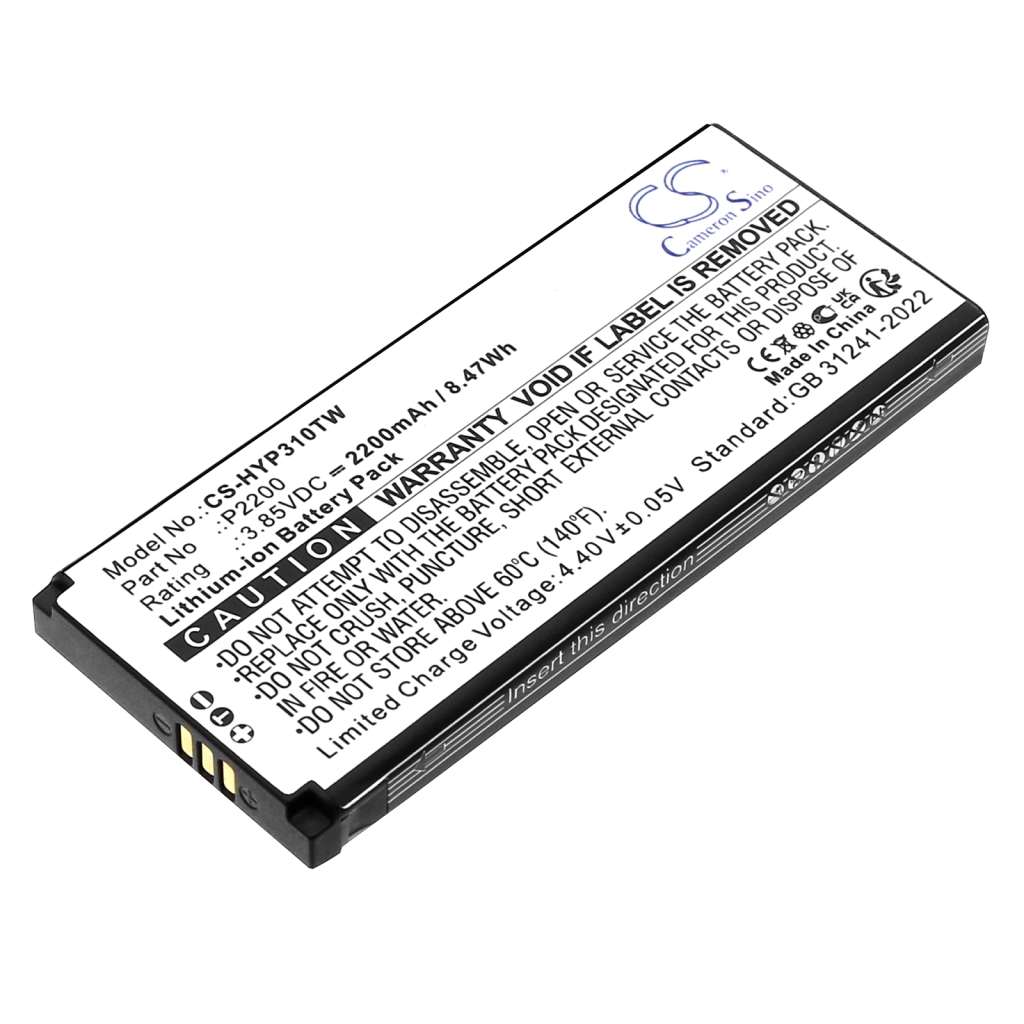 Two-Way Radio Battery Hytera CS-HYP310TW