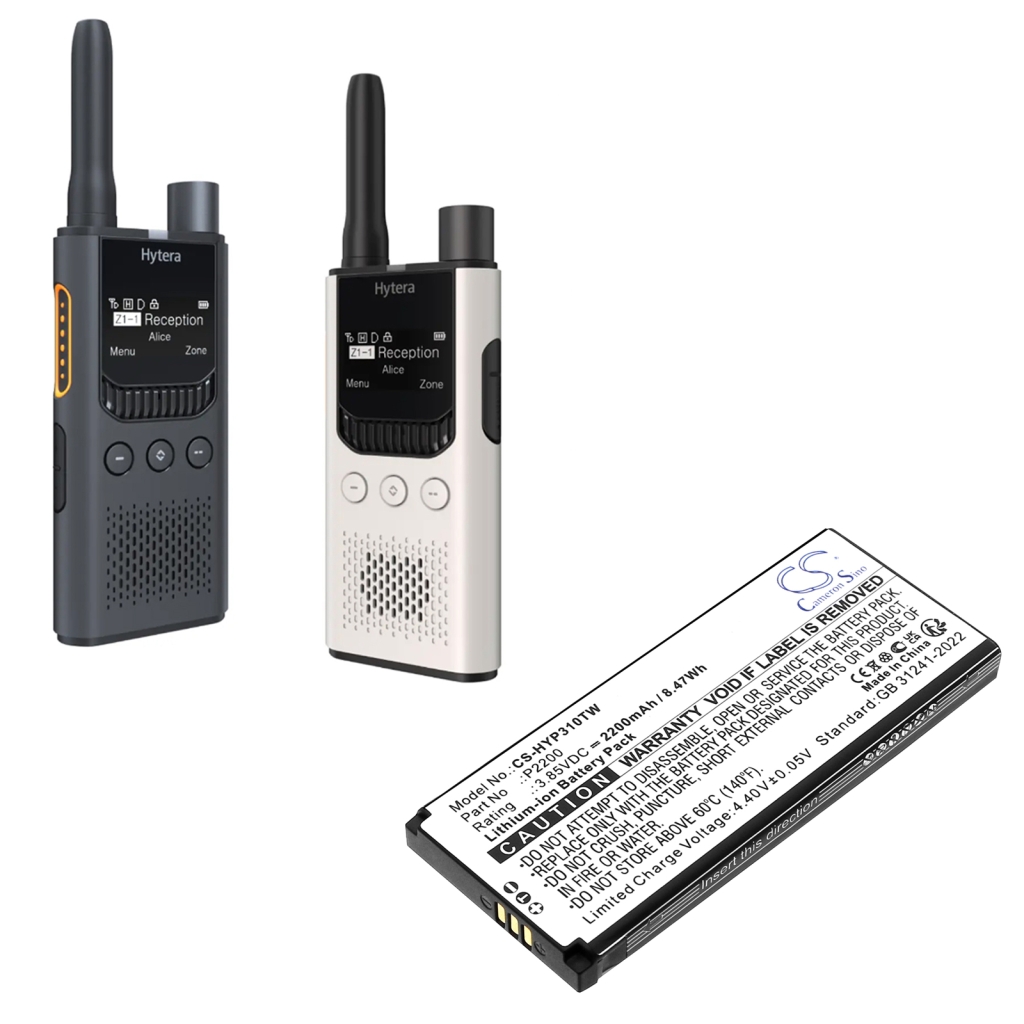 Two-Way Radio Battery Hytera CS-HYP310TW