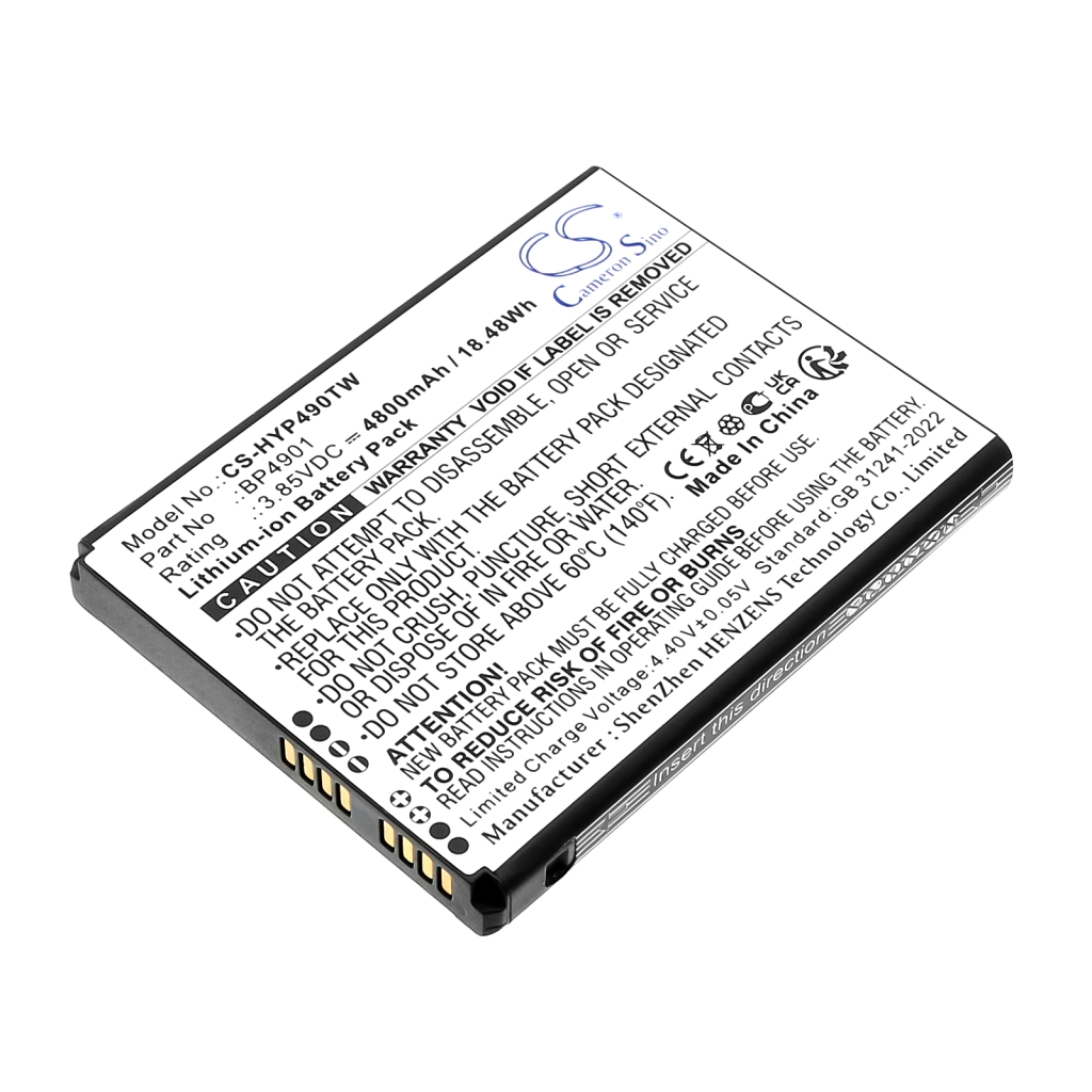 Hytera PNC560