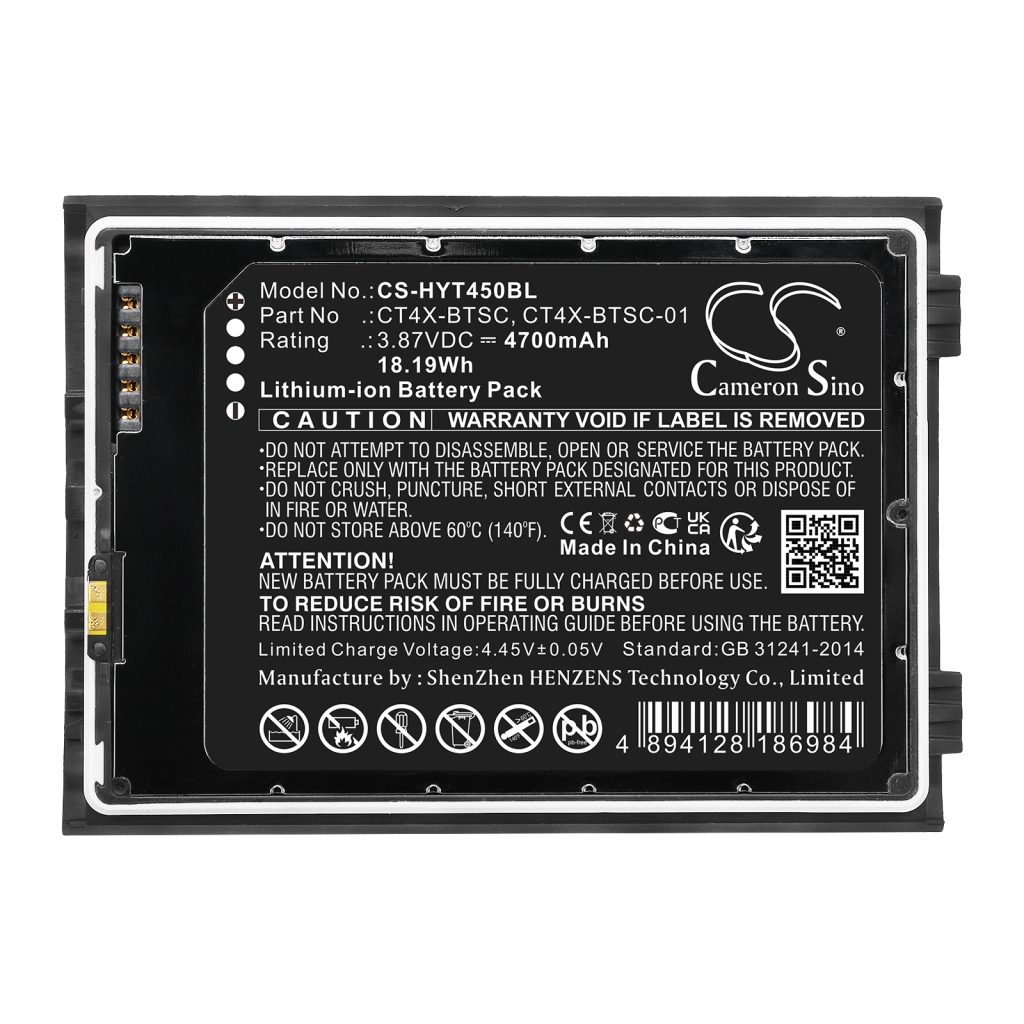BarCode, Scanner Battery Honeywell CT47