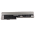 Notebook battery Lenovo IdeaPad S10-3 0647EBV