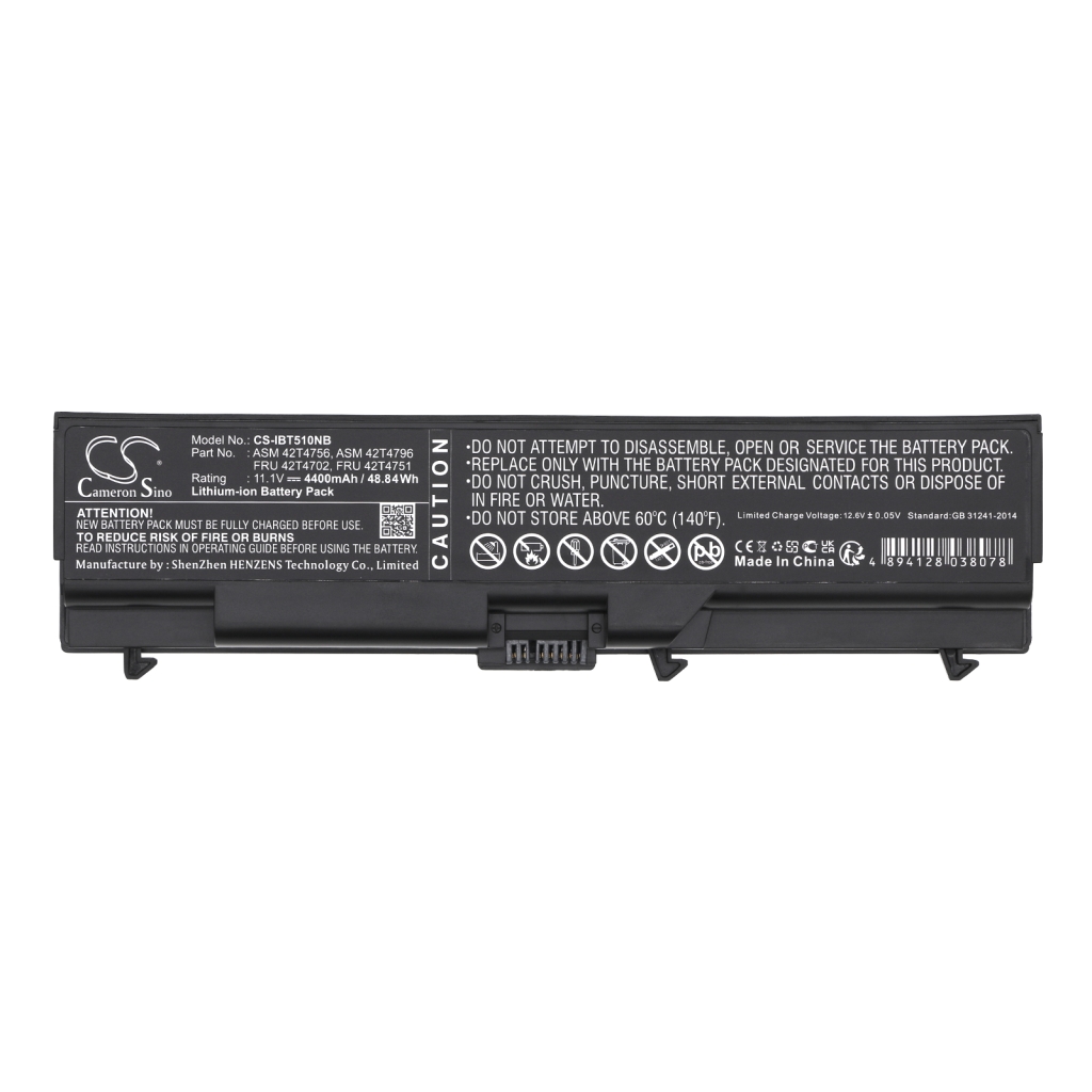 Battery Replaces ASM 42T4703