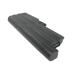 Notebook battery IBM ThinkPad T60p 2637