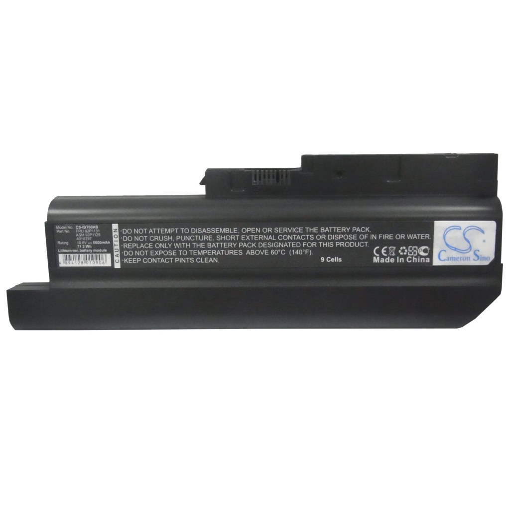 Notebook battery IBM ThinkPad T60p 2637