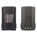 Two-Way Radio Battery Icom IC-F3230D