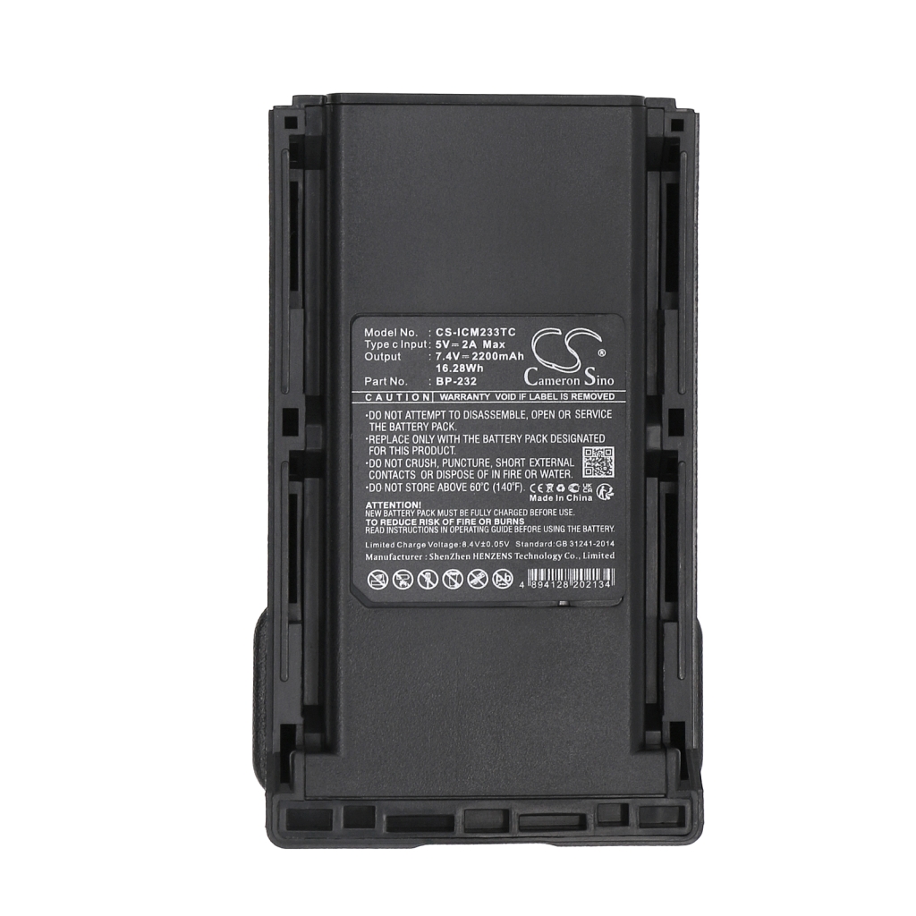 Two-Way Radio Battery Icom IC-F43GS