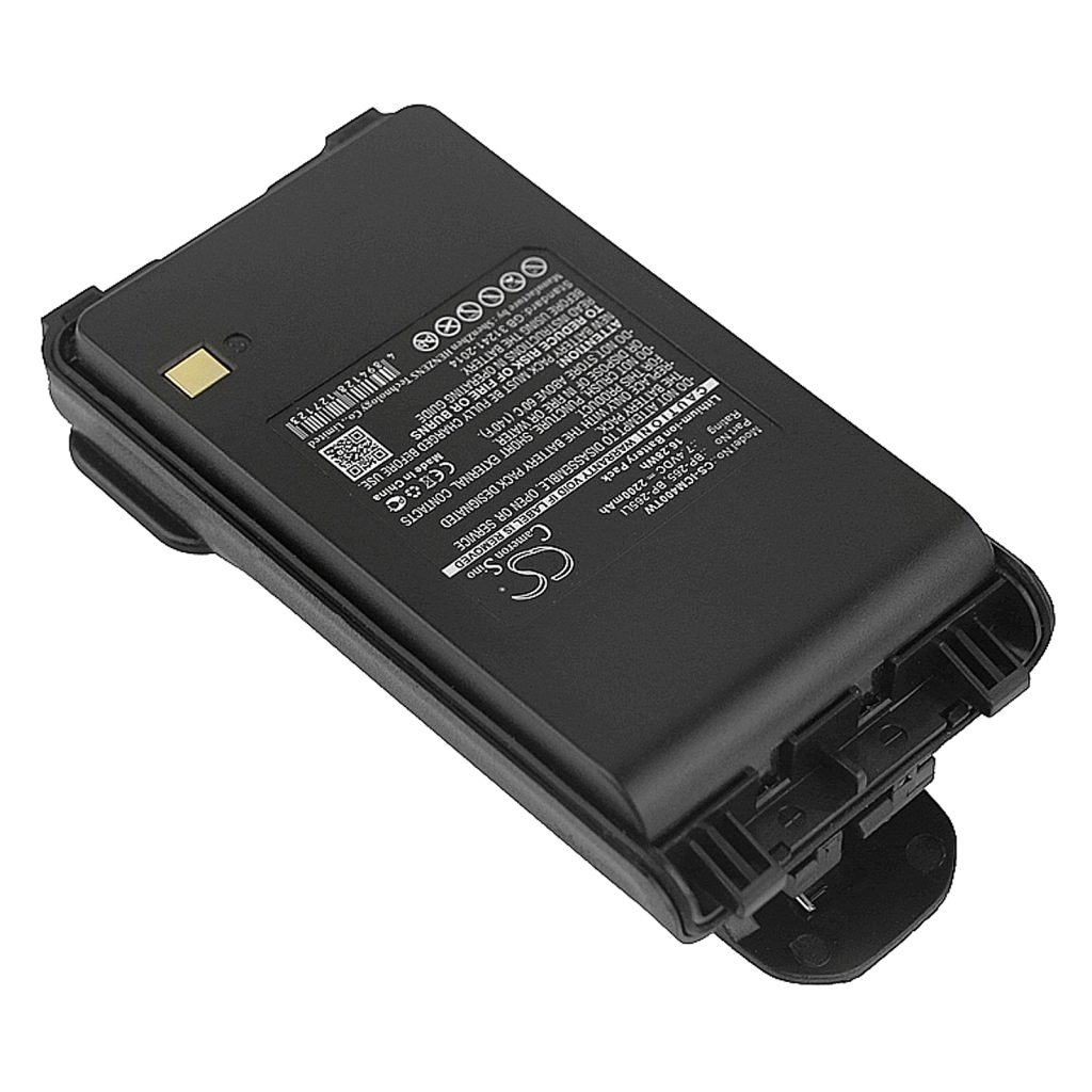 Two-Way Radio Battery Icom IC-F3008