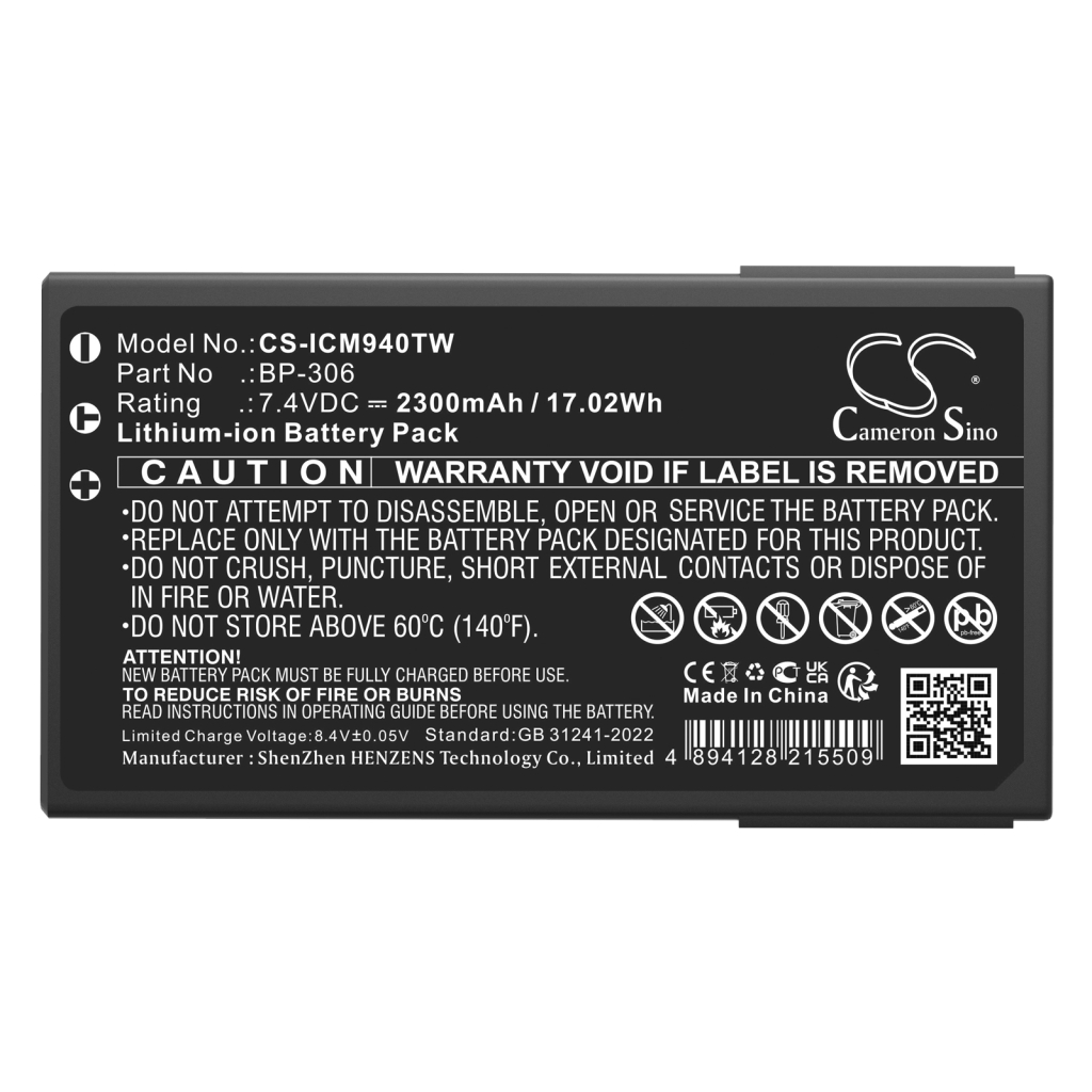 Two-Way Radio Battery Icom CS-ICM940TW