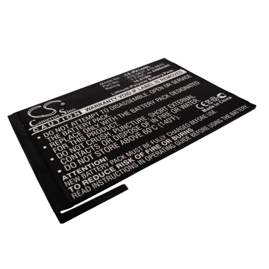 Apple MF076LL/A