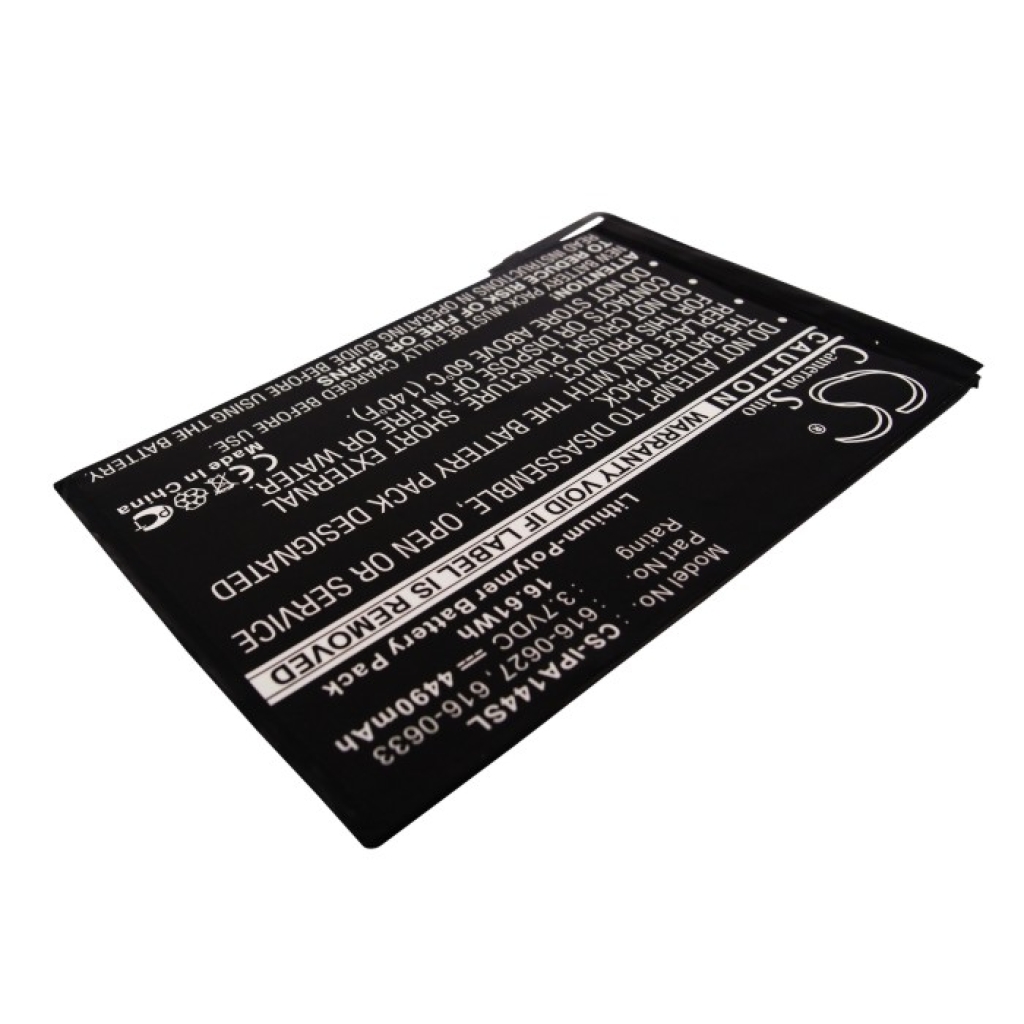 Apple MF076LL/A