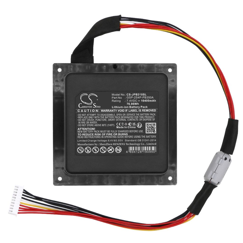 Battery Replaces GSP-2S4P-PB350B