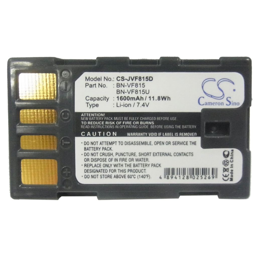 Camera Battery JVC GZ-HD5EK