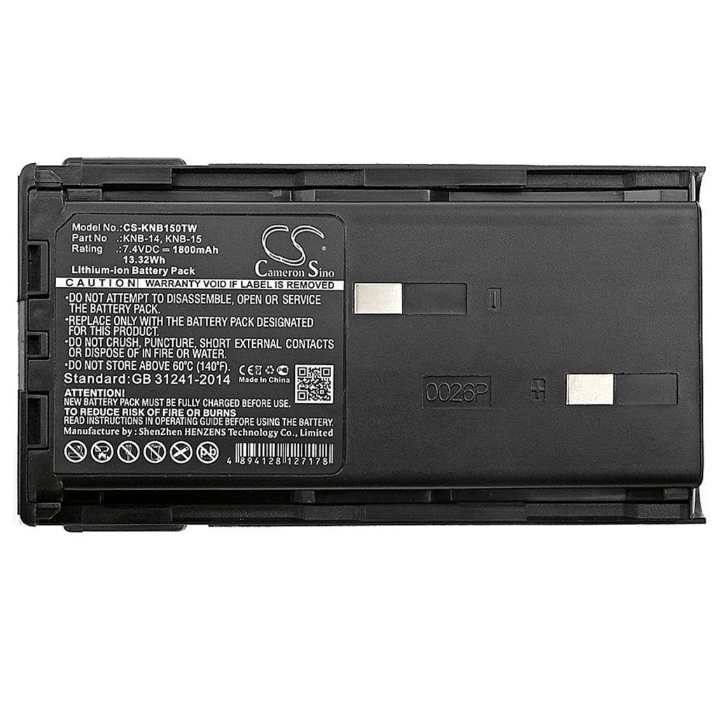 Two-Way Radio Battery Kenwood TK-2