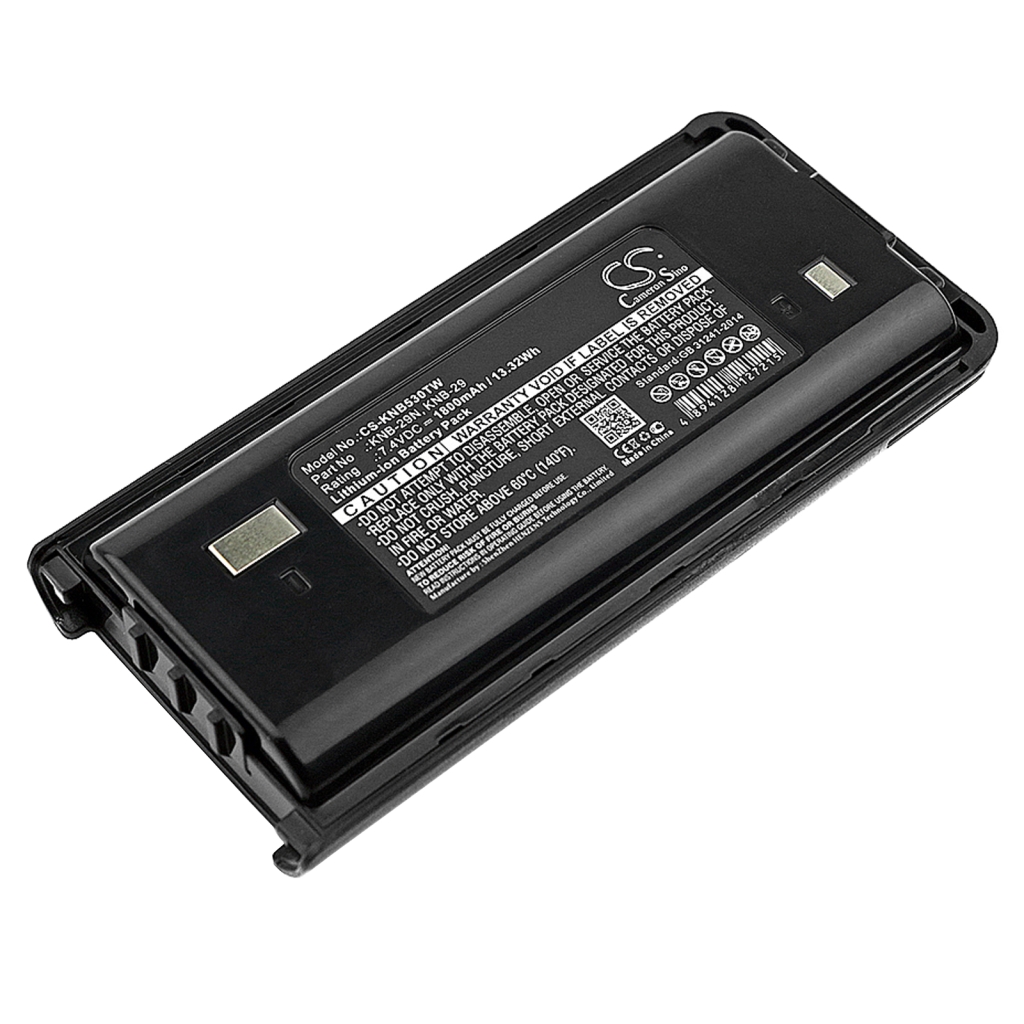 Two-Way Radio Battery Kenwood TK-3301T