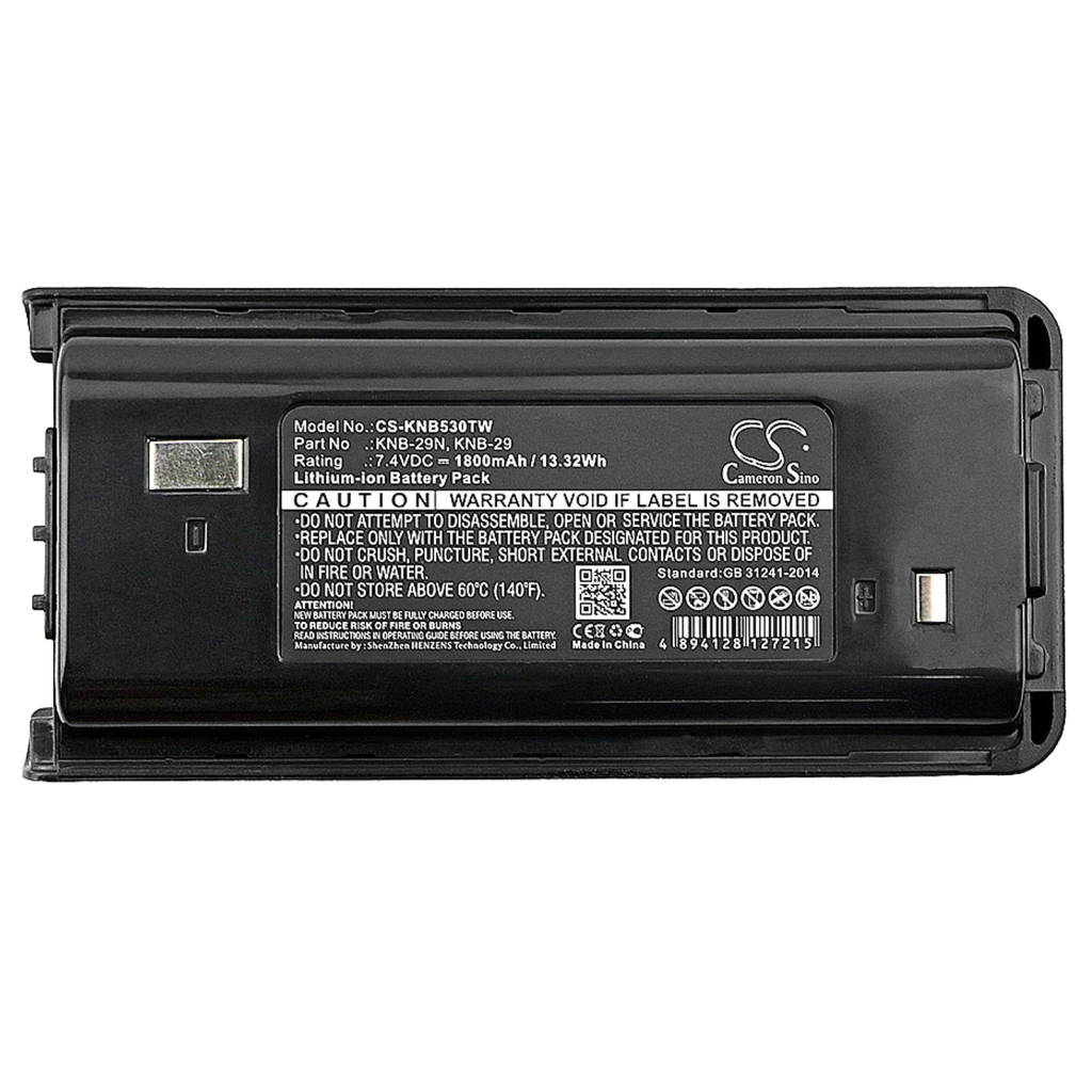 Two-Way Radio Battery Kenwood TK-3301T