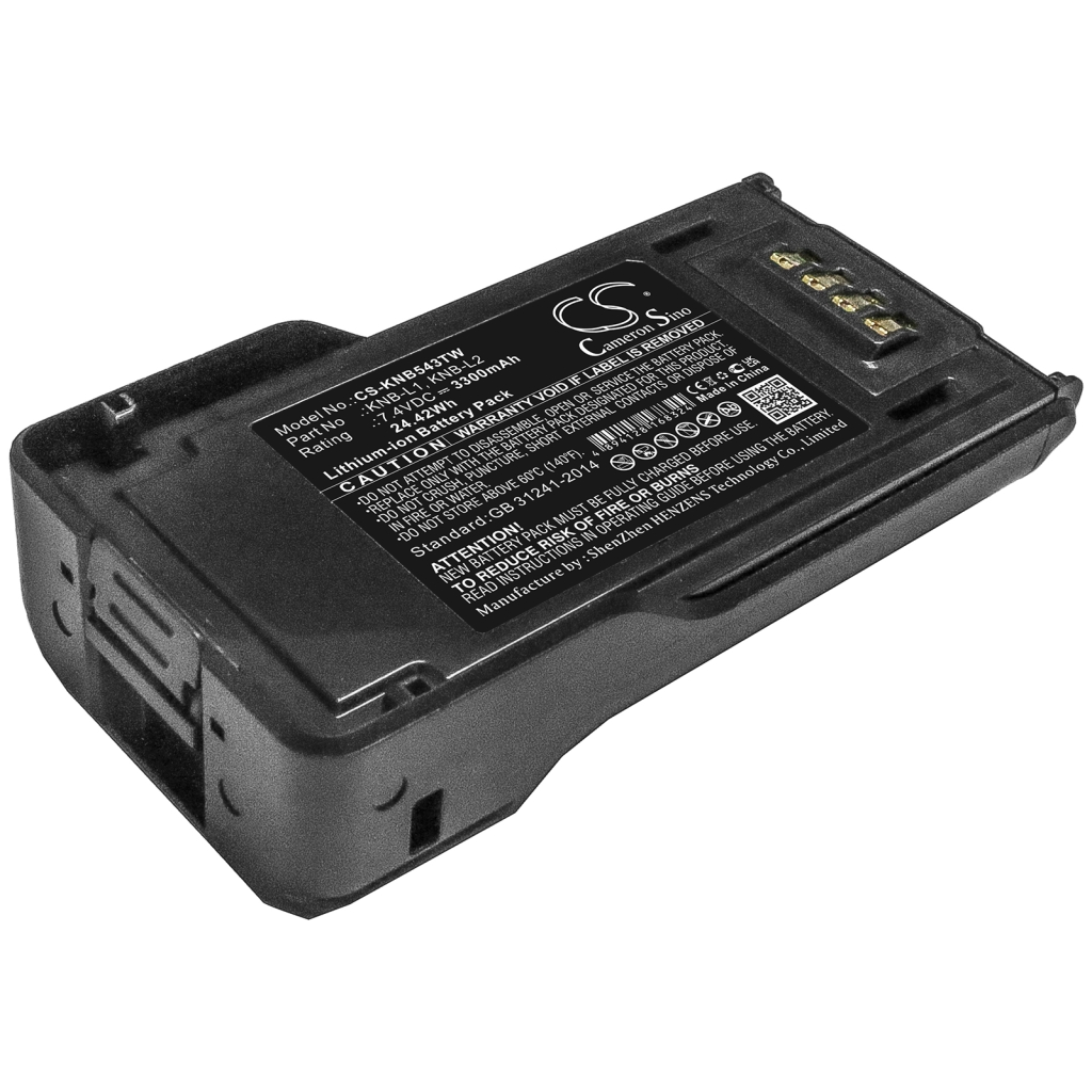 Battery Replaces KNB-L1
