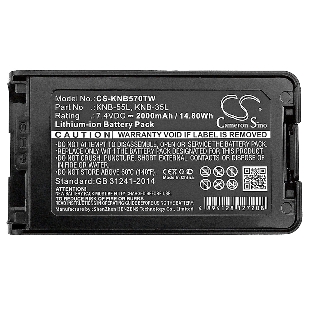 Two-Way Radio Battery Kenwood TK-2170