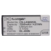 Mobile Phone Battery LG AS695