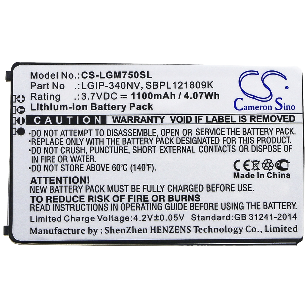 Mobile Phone Battery LG Layla